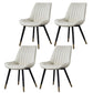 Modern Design Faux Leather Side Chair with 4 Metal Black Finish Legs Solid Back Armless Chair White-Gray 4 Piece Set Brass Gold Clearhalo ' kitchen&dining_furn' 'Dining Chairs' 'Dining Tables & Seating' 'dining_chair' 'furn' 'furn_dining_chair' 'Furniture' 'furniture_dining_chair' 'Kitchen & Dining Furniture' 'kitchen' 3565099