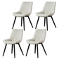 Modern Design Faux Leather Side Chair with 4 Metal Black Finish Legs Solid Back Armless Chair White-Gray 4 Piece Set Black Clearhalo ' kitchen&dining_furn' 'Dining Chairs' 'Dining Tables & Seating' 'dining_chair' 'furn' 'furn_dining_chair' 'Furniture' 'furniture_dining_chair' 'Kitchen & Dining Furniture' 'kitchen' 3565102