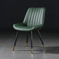 Modern Design Faux Leather Side Chair with 4 Metal Black Finish Legs Solid Back Armless Chair Green 1 Piece Brass Gold Clearhalo ' kitchen&dining_furn' 'Dining Chairs' 'Dining Tables & Seating' 'dining_chair' 'furn' 'furn_dining_chair' 'Furniture' 'furniture_dining_chair' 'Kitchen & Dining Furniture' 'kitchen' 3565103