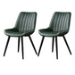 Modern Design Faux Leather Side Chair with 4 Metal Black Finish Legs Solid Back Armless Chair Green 2 Piece Set Black Clearhalo ' kitchen&dining_furn' 'Dining Chairs' 'Dining Tables & Seating' 'dining_chair' 'furn' 'furn_dining_chair' 'Furniture' 'furniture_dining_chair' 'Kitchen & Dining Furniture' 'kitchen' 3565107