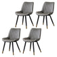 Modern Design Faux Leather Side Chair with 4 Metal Black Finish Legs Solid Back Armless Chair Grey 4 Piece Set Brass Gold Clearhalo ' kitchen&dining_furn' 'Dining Chairs' 'Dining Tables & Seating' 'dining_chair' 'furn' 'furn_dining_chair' 'Furniture' 'furniture_dining_chair' 'Kitchen & Dining Furniture' 'kitchen' 3565114