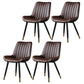 Modern Design Faux Leather Side Chair with 4 Metal Black Finish Legs Solid Back Armless Chair Dark Coffee 4 Piece Set Brass Gold Clearhalo ' kitchen&dining_furn' 'Dining Chairs' 'Dining Tables & Seating' 'dining_chair' 'furn' 'furn_dining_chair' 'Furniture' 'furniture_dining_chair' 'Kitchen & Dining Furniture' 'kitchen' 3565123