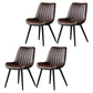 Modern Design Faux Leather Side Chair with 4 Metal Black Finish Legs Solid Back Armless Chair Dark Coffee 4 Piece Set Black Clearhalo ' kitchen&dining_furn' 'Dining Chairs' 'Dining Tables & Seating' 'dining_chair' 'furn' 'furn_dining_chair' 'Furniture' 'furniture_dining_chair' 'Kitchen & Dining Furniture' 'kitchen' 3565126