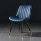 Modern Design Faux Leather Side Chair with 4 Metal Black Finish Legs Solid Back Armless Chair Blue 1 Piece Brass Gold Clearhalo ' kitchen&dining_furn' 'Dining Chairs' 'Dining Tables & Seating' 'dining_chair' 'furn' 'furn_dining_chair' 'Furniture' 'furniture_dining_chair' 'Kitchen & Dining Furniture' 'kitchen' 3565127