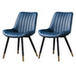 Modern Design Faux Leather Side Chair with 4 Metal Black Finish Legs Solid Back Armless Chair Blue 2 Piece Set Brass Gold Clearhalo ' kitchen&dining_furn' 'Dining Chairs' 'Dining Tables & Seating' 'dining_chair' 'furn' 'furn_dining_chair' 'Furniture' 'furniture_dining_chair' 'Kitchen & Dining Furniture' 'kitchen' 3565128