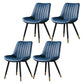 Modern Design Faux Leather Side Chair with 4 Metal Black Finish Legs Solid Back Armless Chair Blue 4 Piece Set Brass Gold Clearhalo ' kitchen&dining_furn' 'Dining Chairs' 'Dining Tables & Seating' 'dining_chair' 'furn' 'furn_dining_chair' 'Furniture' 'furniture_dining_chair' 'Kitchen & Dining Furniture' 'kitchen' 3565129