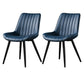 Modern Design Faux Leather Side Chair with 4 Metal Black Finish Legs Solid Back Armless Chair Blue 2 Piece Set Black Clearhalo ' kitchen&dining_furn' 'Dining Chairs' 'Dining Tables & Seating' 'dining_chair' 'furn' 'furn_dining_chair' 'Furniture' 'furniture_dining_chair' 'Kitchen & Dining Furniture' 'kitchen' 3565131