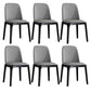 Scandinavian Style Faux Leather Side Chairs with Wooden Legs Solid Back Chair for Home Light Gray-White 6 Piece Set Clearhalo ' kitchen&dining_furn' 'Dining Chairs' 'Dining Tables & Seating' 'dining_chair' 'furn' 'furn_dining_chair' 'Furniture' 'furniture_dining_chair' 'Kitchen & Dining Furniture' 'kitchen' 3565137