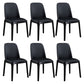 Scandinavian Style Faux Leather Side Chairs with Wooden Legs Solid Back Chair for Home Black 6 Piece Set Clearhalo ' kitchen&dining_furn' 'Dining Chairs' 'Dining Tables & Seating' 'dining_chair' 'furn' 'furn_dining_chair' 'Furniture' 'furniture_dining_chair' 'Kitchen & Dining Furniture' 'kitchen' 3565144