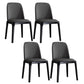 Scandinavian Style Faux Leather Side Chairs with Wooden Legs Solid Back Chair for Home Dark Gray 4 Piece Set Clearhalo ' kitchen&dining_furn' 'Dining Chairs' 'Dining Tables & Seating' 'dining_chair' 'furn' 'furn_dining_chair' 'Furniture' 'furniture_dining_chair' 'Kitchen & Dining Furniture' 'kitchen' 3565147