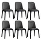 Scandinavian Style Faux Leather Side Chairs with Wooden Legs Solid Back Chair for Home Dark Gray 6 Piece Set Clearhalo ' kitchen&dining_furn' 'Dining Chairs' 'Dining Tables & Seating' 'dining_chair' 'furn' 'furn_dining_chair' 'Furniture' 'furniture_dining_chair' 'Kitchen & Dining Furniture' 'kitchen' 3565150