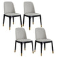 Scandinavian Style Faux Leather Side Chairs with Wooden Legs Solid Back Chair for Home Grey-Gold 4 Piece Set Clearhalo ' kitchen&dining_furn' 'Dining Chairs' 'Dining Tables & Seating' 'dining_chair' 'furn' 'furn_dining_chair' 'Furniture' 'furniture_dining_chair' 'Kitchen & Dining Furniture' 'kitchen' 3565154