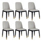 Scandinavian Style Faux Leather Side Chairs with Wooden Legs Solid Back Chair for Home Grey-Gold 6 Piece Set Clearhalo ' kitchen&dining_furn' 'Dining Chairs' 'Dining Tables & Seating' 'dining_chair' 'furn' 'furn_dining_chair' 'Furniture' 'furniture_dining_chair' 'Kitchen & Dining Furniture' 'kitchen' 3565155