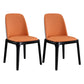 Scandinavian Style Faux Leather Side Chairs with Wooden Legs Solid Back Chair for Home Orange 2 Piece Set Clearhalo ' kitchen&dining_furn' 'Dining Chairs' 'Dining Tables & Seating' 'dining_chair' 'furn' 'furn_dining_chair' 'Furniture' 'furniture_dining_chair' 'Kitchen & Dining Furniture' 'kitchen' 3565157