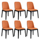Scandinavian Style Faux Leather Side Chairs with Wooden Legs Solid Back Chair for Home Orange 6 Piece Set Clearhalo ' kitchen&dining_furn' 'Dining Chairs' 'Dining Tables & Seating' 'dining_chair' 'furn' 'furn_dining_chair' 'Furniture' 'furniture_dining_chair' 'Kitchen & Dining Furniture' 'kitchen' 3565161