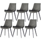 Modern Style Faux Leather Chair 20'' Wide Parsons Dining Chair for Home Use Grey 6 Piece Set Clearhalo ' kitchen&dining_furn' 'Dining Chairs' 'Dining Tables & Seating' 'dining_chair' 'furn' 'furn_dining_chair' 'Furniture' 'furniture_dining_chair' 'Kitchen & Dining Furniture' 'kitchen' 3565170