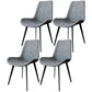 Modern Style PU Leather Dining Chair 18'' Wide Parsons Chair for Home Use Grey 4 Piece Set Clearhalo ' kitchen&dining_furn' 'Dining Chairs' 'Dining Tables & Seating' 'dining_chair' 'furn' 'furn_dining_chair' 'Furniture' 'furniture_dining_chair' 'Kitchen & Dining Furniture' 'kitchen' 3565234