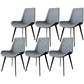 Modern Style PU Leather Dining Chair 18'' Wide Parsons Chair for Home Use Grey 6 Piece Set Clearhalo ' kitchen&dining_furn' 'Dining Chairs' 'Dining Tables & Seating' 'dining_chair' 'furn' 'furn_dining_chair' 'Furniture' 'furniture_dining_chair' 'Kitchen & Dining Furniture' 'kitchen' 3565236