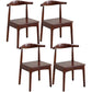 Scandinavian Dining Chair Open Back Side Chair with 4 Wood Legs for Home Use Brown 4 Piece Set Walnut Clearhalo ' kitchen&dining_furn' 'Dining Chairs' 'Dining Tables & Seating' 'dining_chair' 'furn' 'furn_dining_chair' 'Furniture' 'furniture_dining_chair' 'Kitchen & Dining Furniture' 'kitchen' 3565267