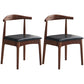 Scandinavian Dining Chair Open Back Side Chair with 4 Wood Legs for Home Use Black 2 Piece Set Walnut Clearhalo ' kitchen&dining_furn' 'Dining Chairs' 'Dining Tables & Seating' 'dining_chair' 'furn' 'furn_dining_chair' 'Furniture' 'furniture_dining_chair' 'Kitchen & Dining Furniture' 'kitchen' 3565268