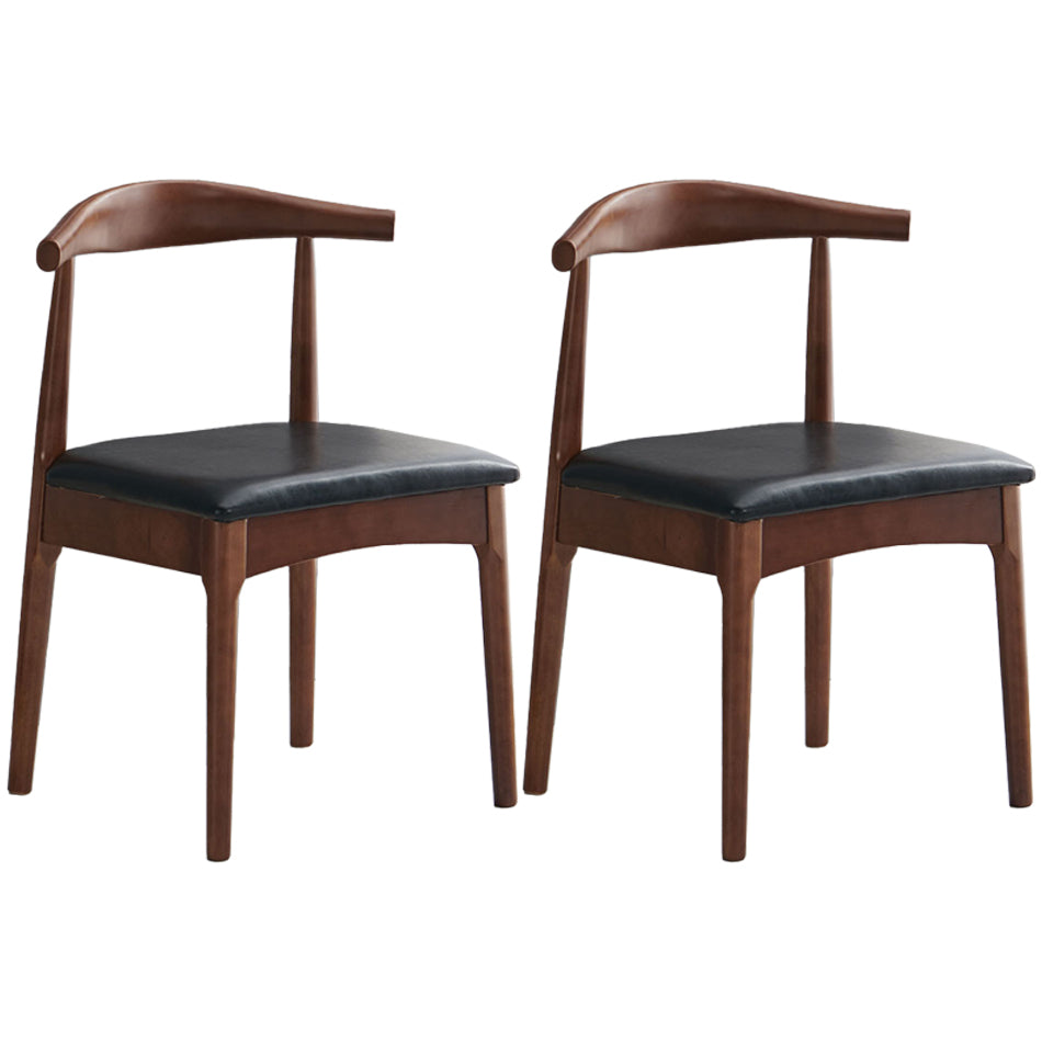 Scandinavian Dining Chair Open Back Side Chair with 4 Wood Legs for Home Use Black 2 Piece Set Walnut Clearhalo ' kitchen&dining_furn' 'Dining Chairs' 'Dining Tables & Seating' 'dining_chair' 'furn' 'furn_dining_chair' 'Furniture' 'furniture_dining_chair' 'Kitchen & Dining Furniture' 'kitchen' 3565268