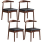 Scandinavian Dining Chair Open Back Side Chair with 4 Wood Legs for Home Use Black 4 Piece Set Walnut Clearhalo ' kitchen&dining_furn' 'Dining Chairs' 'Dining Tables & Seating' 'dining_chair' 'furn' 'furn_dining_chair' 'Furniture' 'furniture_dining_chair' 'Kitchen & Dining Furniture' 'kitchen' 3565271