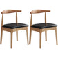 Scandinavian Dining Chair Open Back Side Chair with 4 Wood Legs for Home Use Black 2 Piece Set Natural Wood Clearhalo ' kitchen&dining_furn' 'Dining Chairs' 'Dining Tables & Seating' 'dining_chair' 'furn' 'furn_dining_chair' 'Furniture' 'furniture_dining_chair' 'Kitchen & Dining Furniture' 'kitchen' 3565276