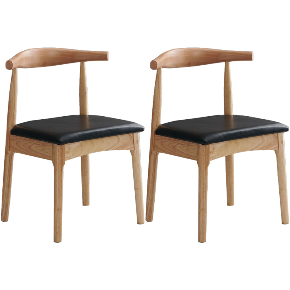 Scandinavian Dining Chair Open Back Side Chair with 4 Wood Legs for Home Use Black 2 Piece Set Natural Wood Clearhalo ' kitchen&dining_furn' 'Dining Chairs' 'Dining Tables & Seating' 'dining_chair' 'furn' 'furn_dining_chair' 'Furniture' 'furniture_dining_chair' 'Kitchen & Dining Furniture' 'kitchen' 3565276
