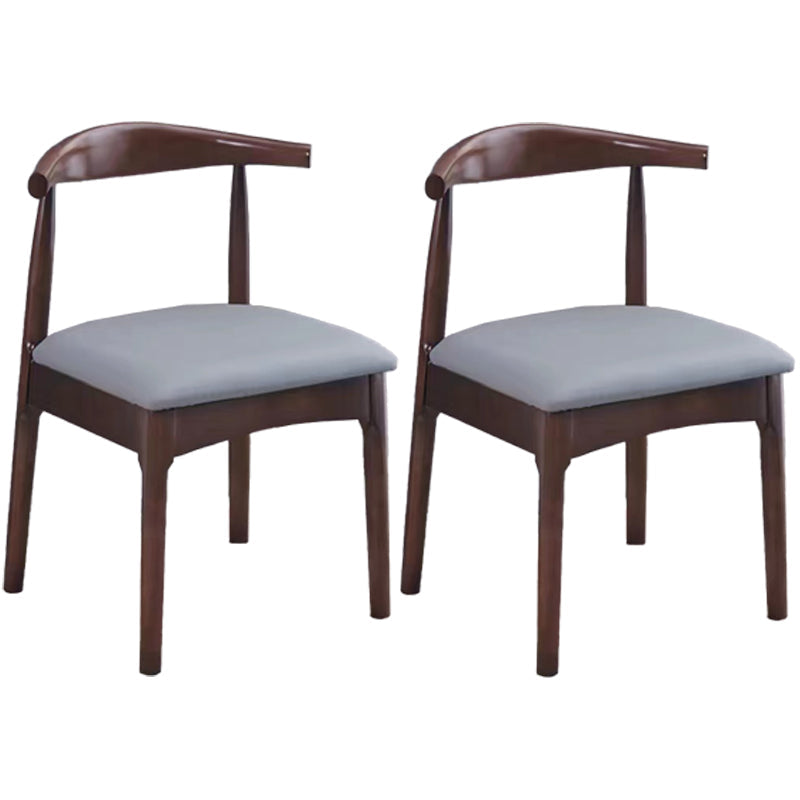 Scandinavian Dining Chair Open Back Side Chair with 4 Wood Legs for Home Use Grey 2 Piece Set Walnut Clearhalo ' kitchen&dining_furn' 'Dining Chairs' 'Dining Tables & Seating' 'dining_chair' 'furn' 'furn_dining_chair' 'Furniture' 'furniture_dining_chair' 'Kitchen & Dining Furniture' 'kitchen' 3565281
