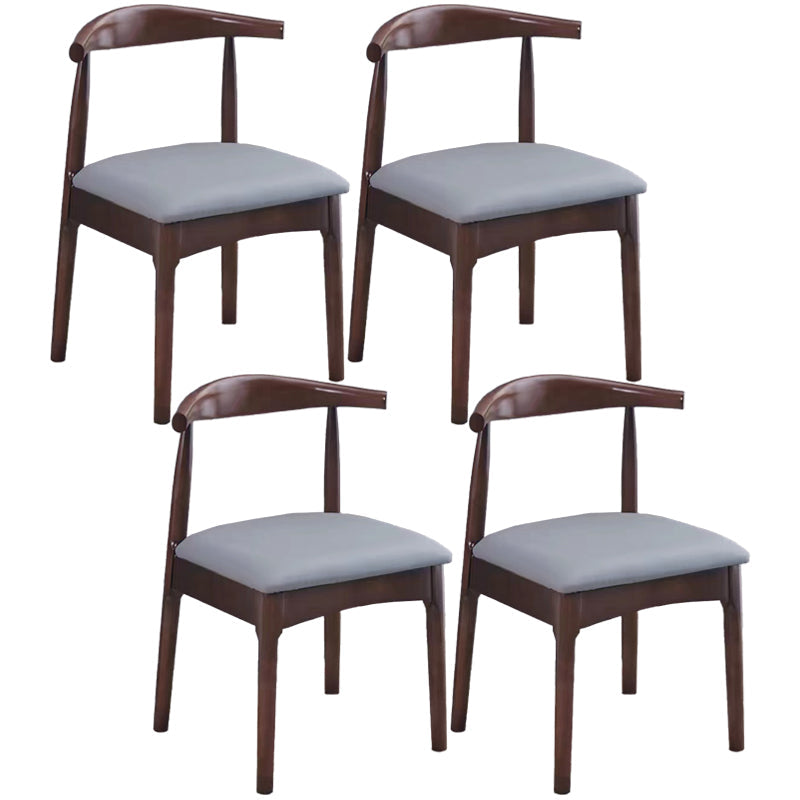 Scandinavian Dining Chair Open Back Side Chair with 4 Wood Legs for Home Use Grey 4 Piece Set Walnut Clearhalo ' kitchen&dining_furn' 'Dining Chairs' 'Dining Tables & Seating' 'dining_chair' 'furn' 'furn_dining_chair' 'Furniture' 'furniture_dining_chair' 'Kitchen & Dining Furniture' 'kitchen' 3565283
