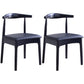 Scandinavian Dining Chair Open Back Side Chair with 4 Wood Legs for Home Use Black 2 Piece Set Black Clearhalo ' kitchen&dining_furn' 'Dining Chairs' 'Dining Tables & Seating' 'dining_chair' 'furn' 'furn_dining_chair' 'Furniture' 'furniture_dining_chair' 'Kitchen & Dining Furniture' 'kitchen' 3565292
