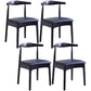 Scandinavian Dining Chair Open Back Side Chair with 4 Wood Legs for Home Use Black 4 Piece Set Black Clearhalo ' kitchen&dining_furn' 'Dining Chairs' 'Dining Tables & Seating' 'dining_chair' 'furn' 'furn_dining_chair' 'Furniture' 'furniture_dining_chair' 'Kitchen & Dining Furniture' 'kitchen' 3565294