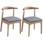 Scandinavian Dining Chair Open Back Side Chair with 4 Wood Legs for Home Use Grey 2 Piece Set Natural Wood Clearhalo ' kitchen&dining_furn' 'Dining Chairs' 'Dining Tables & Seating' 'dining_chair' 'furn' 'furn_dining_chair' 'Furniture' 'furniture_dining_chair' 'Kitchen & Dining Furniture' 'kitchen' 3565295