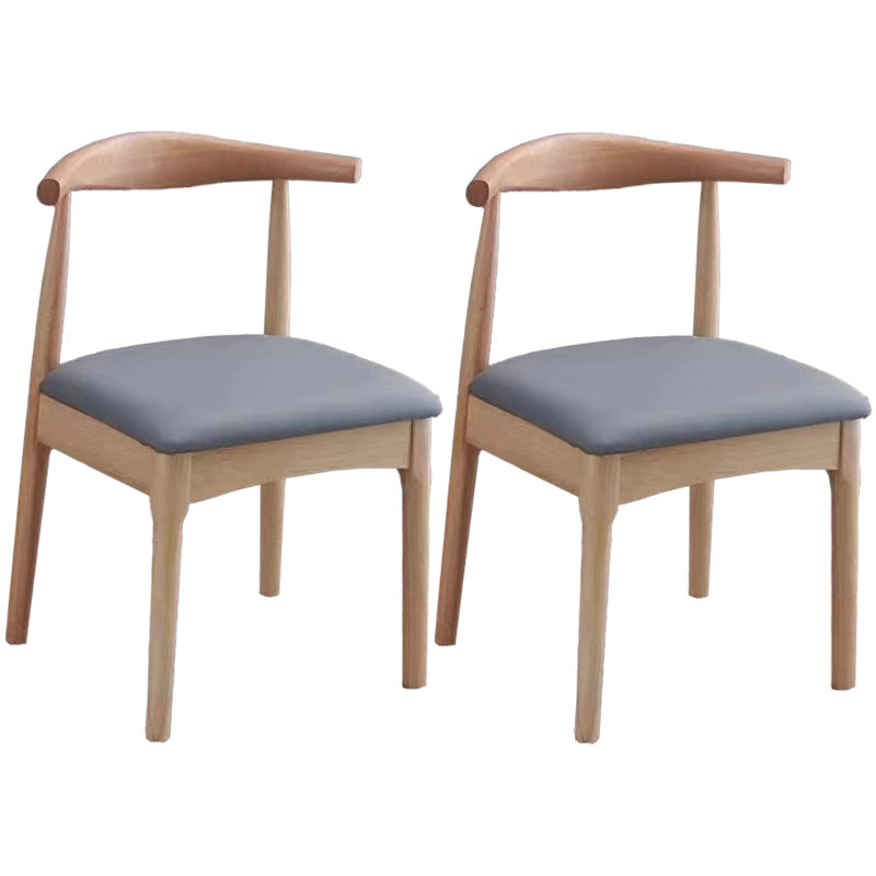 Scandinavian Dining Chair Open Back Side Chair with 4 Wood Legs for Home Use Grey 2 Piece Set Natural Wood Clearhalo ' kitchen&dining_furn' 'Dining Chairs' 'Dining Tables & Seating' 'dining_chair' 'furn' 'furn_dining_chair' 'Furniture' 'furniture_dining_chair' 'Kitchen & Dining Furniture' 'kitchen' 3565295