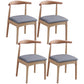Scandinavian Dining Chair Open Back Side Chair with 4 Wood Legs for Home Use Grey 4 Piece Set Natural Wood Clearhalo ' kitchen&dining_furn' 'Dining Chairs' 'Dining Tables & Seating' 'dining_chair' 'furn' 'furn_dining_chair' 'Furniture' 'furniture_dining_chair' 'Kitchen & Dining Furniture' 'kitchen' 3565296