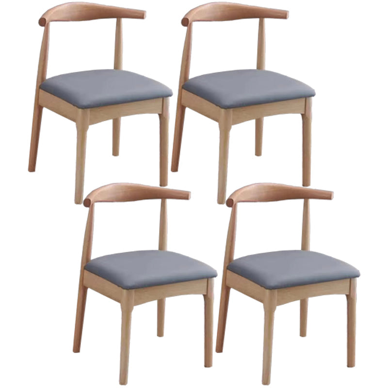 Scandinavian Dining Chair Open Back Side Chair with 4 Wood Legs for Home Use Grey 4 Piece Set Natural Wood Clearhalo ' kitchen&dining_furn' 'Dining Chairs' 'Dining Tables & Seating' 'dining_chair' 'furn' 'furn_dining_chair' 'Furniture' 'furniture_dining_chair' 'Kitchen & Dining Furniture' 'kitchen' 3565296