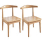 Scandinavian Dining Chair Open Back Side Chair with 4 Wood Legs for Home Use Brown 2 Piece Set Natural Wood Clearhalo ' kitchen&dining_furn' 'Dining Chairs' 'Dining Tables & Seating' 'dining_chair' 'furn' 'furn_dining_chair' 'Furniture' 'furniture_dining_chair' 'Kitchen & Dining Furniture' 'kitchen' 3565297