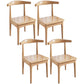 Scandinavian Dining Chair Open Back Side Chair with 4 Wood Legs for Home Use Brown 4 Piece Set Natural Wood Clearhalo ' kitchen&dining_furn' 'Dining Chairs' 'Dining Tables & Seating' 'dining_chair' 'furn' 'furn_dining_chair' 'Furniture' 'furniture_dining_chair' 'Kitchen & Dining Furniture' 'kitchen' 3565298