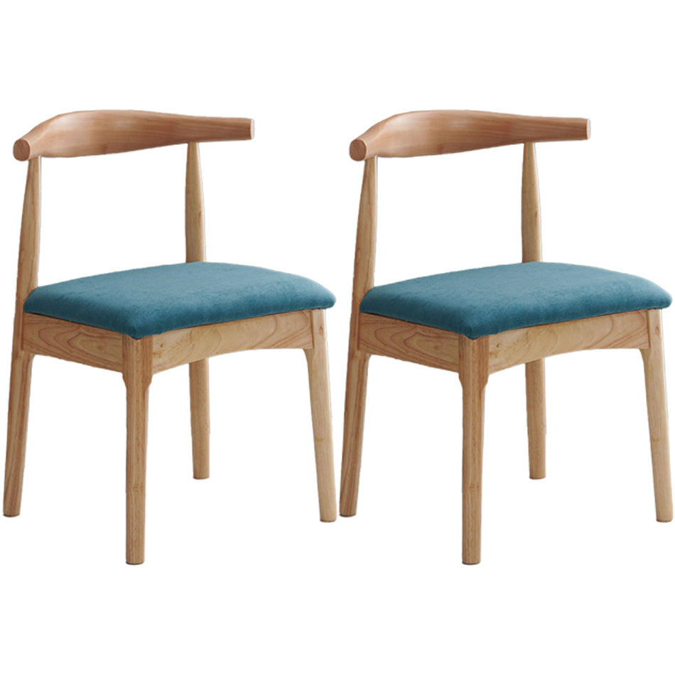 Scandinavian Dining Chair Open Back Side Chair with 4 Wood Legs for Home Use Sky Blue 2 Piece Set Natural Wood Clearhalo ' kitchen&dining_furn' 'Dining Chairs' 'Dining Tables & Seating' 'dining_chair' 'furn' 'furn_dining_chair' 'Furniture' 'furniture_dining_chair' 'Kitchen & Dining Furniture' 'kitchen' 3565300