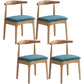 Scandinavian Dining Chair Open Back Side Chair with 4 Wood Legs for Home Use Sky Blue 4 Piece Set Natural Wood Clearhalo ' kitchen&dining_furn' 'Dining Chairs' 'Dining Tables & Seating' 'dining_chair' 'furn' 'furn_dining_chair' 'Furniture' 'furniture_dining_chair' 'Kitchen & Dining Furniture' 'kitchen' 3565301