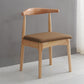 Scandinavian Dining Chair Open Back Side Chair with 4 Wood Legs for Home Use Coffee 1 Piece Natural Wood Clearhalo ' kitchen&dining_furn' 'Dining Chairs' 'Dining Tables & Seating' 'dining_chair' 'furn' 'furn_dining_chair' 'Furniture' 'furniture_dining_chair' 'Kitchen & Dining Furniture' 'kitchen' 3565305