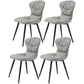 Nordic Style Metal Armless Dining Chairs Leather Upholstered Side Chair for Home Use Light Gray 4 Piece Set Clearhalo ' kitchen&dining_furn' 'Dining Chairs' 'Dining Tables & Seating' 'dining_chair' 'furn' 'furn_dining_chair' 'Furniture' 'furniture_dining_chair' 'Kitchen & Dining Furniture' 'kitchen' 3565329
