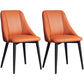Glam Style Pu Leather Side Chair Set Dining Room Side Chair with Metal Legs Orange 2 Piece Set Black Clearhalo ' kitchen&dining_furn' 'Dining Chairs' 'Dining Tables & Seating' 'dining_chair' 'furn' 'furn_dining_chair' 'Furniture' 'furniture_dining_chair' 'Kitchen & Dining Furniture' 'kitchen' 3565339