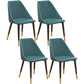 Glam Style Pu Leather Side Chair Set Dining Room Side Chair with Metal Legs Blue 4 Piece Set Brown Clearhalo ' kitchen&dining_furn' 'Dining Chairs' 'Dining Tables & Seating' 'dining_chair' 'furn' 'furn_dining_chair' 'Furniture' 'furniture_dining_chair' 'Kitchen & Dining Furniture' 'kitchen' 3565352