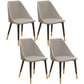 Glam Style Pu Leather Side Chair Set Dining Room Side Chair with Metal Legs Light Gray 4 Piece Set Brown Clearhalo ' kitchen&dining_furn' 'Dining Chairs' 'Dining Tables & Seating' 'dining_chair' 'furn' 'furn_dining_chair' 'Furniture' 'furniture_dining_chair' 'Kitchen & Dining Furniture' 'kitchen' 3565356