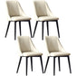Glam Style Pu Leather Side Chair Set Dining Room Side Chair with Metal Legs Ivory 4 Piece Set Black Clearhalo ' kitchen&dining_furn' 'Dining Chairs' 'Dining Tables & Seating' 'dining_chair' 'furn' 'furn_dining_chair' 'Furniture' 'furniture_dining_chair' 'Kitchen & Dining Furniture' 'kitchen' 3565359