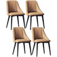 Glam Style Pu Leather Side Chair Set Dining Room Side Chair with Metal Legs Brown 4 Piece Set Black Clearhalo ' kitchen&dining_furn' 'Dining Chairs' 'Dining Tables & Seating' 'dining_chair' 'furn' 'furn_dining_chair' 'Furniture' 'furniture_dining_chair' 'Kitchen & Dining Furniture' 'kitchen' 3565362