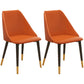 Glam Style Pu Leather Side Chair Set Dining Room Side Chair with Metal Legs Orange 2 Piece Set Brown Clearhalo ' kitchen&dining_furn' 'Dining Chairs' 'Dining Tables & Seating' 'dining_chair' 'furn' 'furn_dining_chair' 'Furniture' 'furniture_dining_chair' 'Kitchen & Dining Furniture' 'kitchen' 3565370