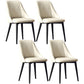 Glam Style Pu Leather Side Chair Set Dining Room Side Chair with Metal Legs White 4 Piece Set Black Clearhalo ' kitchen&dining_furn' 'Dining Chairs' 'Dining Tables & Seating' 'dining_chair' 'furn' 'furn_dining_chair' 'Furniture' 'furniture_dining_chair' 'Kitchen & Dining Furniture' 'kitchen' 3565377
