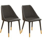 Glam Style Pu Leather Side Chair Set Dining Room Side Chair with Metal Legs Grey 2 Piece Set Brown Clearhalo ' kitchen&dining_furn' 'Dining Chairs' 'Dining Tables & Seating' 'dining_chair' 'furn' 'furn_dining_chair' 'Furniture' 'furniture_dining_chair' 'Kitchen & Dining Furniture' 'kitchen' 3565379